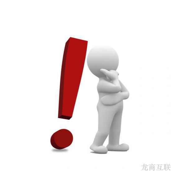 抖拓济南做网站建设时最容易犯的错误