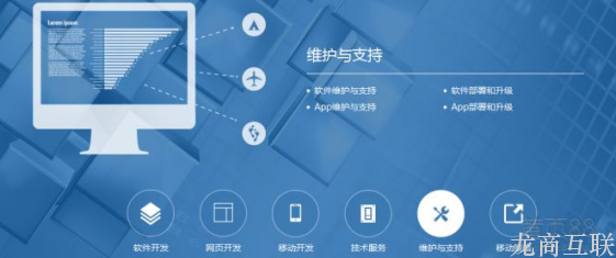 抖拓济南网站的建设怎样才能走到别人前面