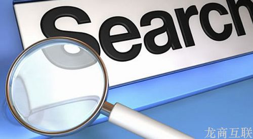 龙商互联济南搜索引擎排名和搜索引擎竞价排名分别是怎么回事？
