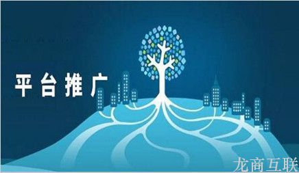 抖拓济南公司网站推广营销如何避免排名效果下降