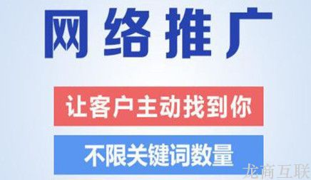抖拓济南网站优化如何才能稳定收录