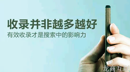 抖拓济南网站优化，应如何有效的面对搜索引擎