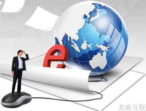 抖拓济南在互联网推广中，怎样布置网络推广方案?