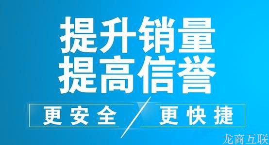 抖拓济南[网站推广] SEO营销与SEO网站推广怎么做