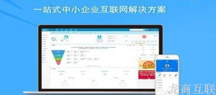 抖拓济南网络推广营销有何优势?