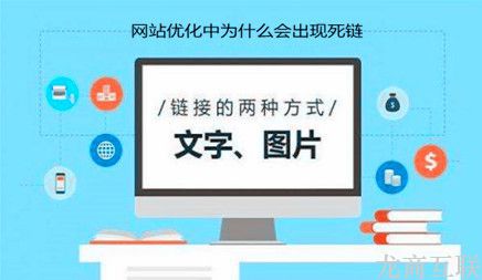 抖拓济南SEO：文章url伪静态的好处及对网站优化的影响