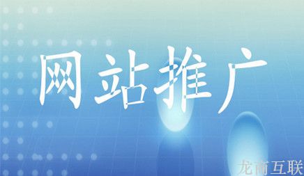 抖拓济南传统行业也要做网络推广?