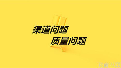 抖拓济南分辨一家网站推广公司整体实力的方式
