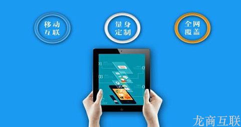 抖拓济南网站建完后我们如何进行网站推广呢?