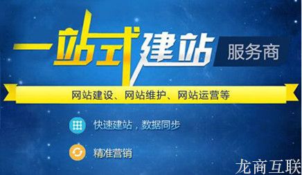 抖拓济南医院也要搞网络推广带来收益