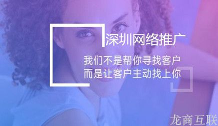 抖拓济南高端企业为什么不去做seo外包