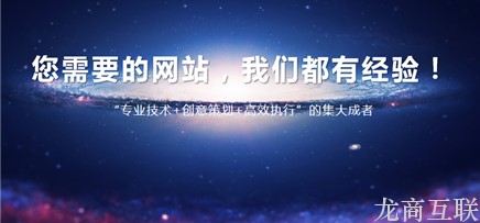 抖拓济南网站优化中更新频率怎样最合适