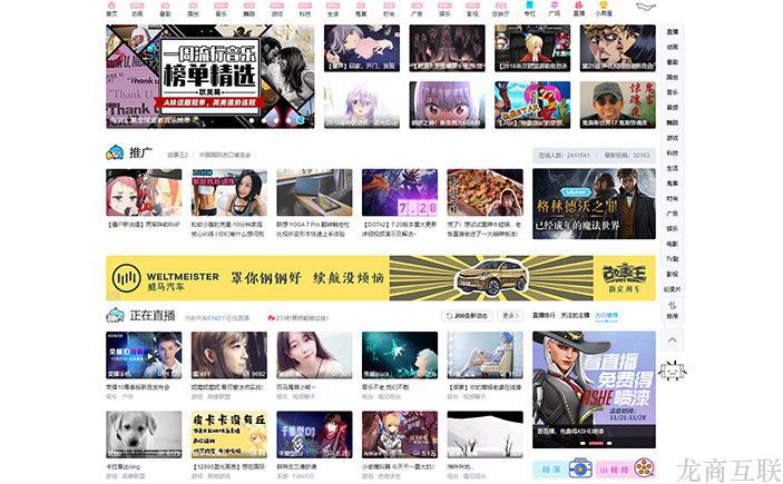 抖拓济南注意！这样的内链不仅没效果反而还会降低排名！