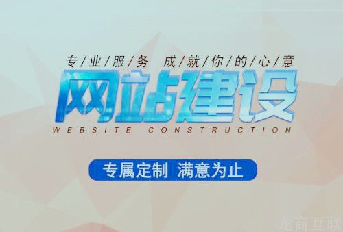 抖拓济南汽车类网站建设,汽车租赁网站如何建设？