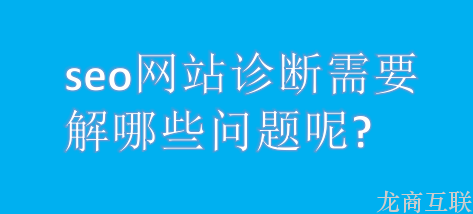 抖拓济南企业网站建设需要多久才能完成