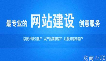 抖拓济南seo小白如何构建自己的网站