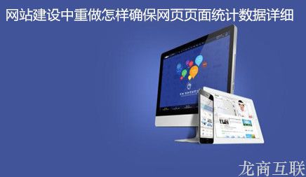 抖拓济南垃圾都分类了，你对网站分类知多少呢？