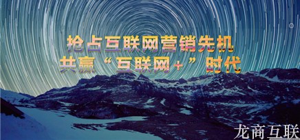 抖拓济南五步教你更换网站服务器并将影响降到最少