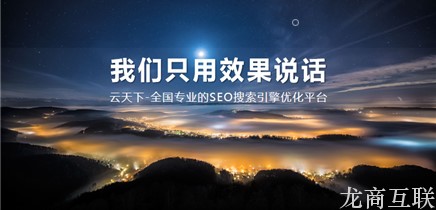 抖拓济南企业网站建设程序流程安全系数