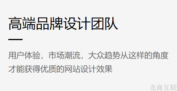 抖拓济南企业网站建设为何那么重要
