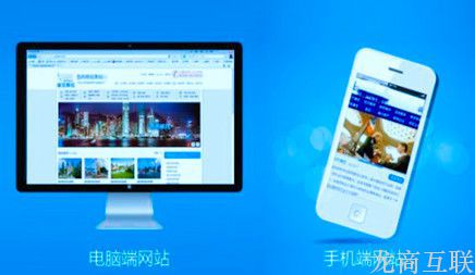 抖拓济南网站建设中如何提升网站打开速度