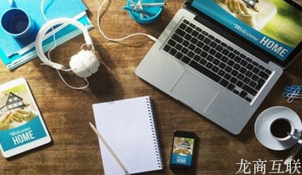 抖拓济南企业网站建设对于企业形象宣传中的作用