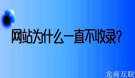 抖拓济南seo整站优化排名的关键词设定方法