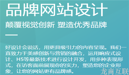 抖拓济南  seo网站优化外链是什么？