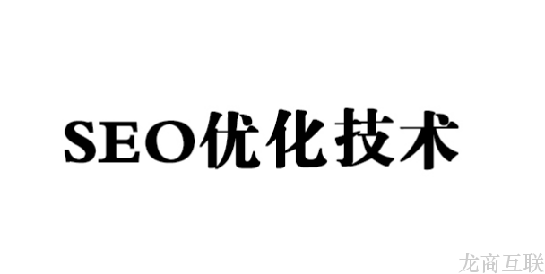 抖拓济南[网站优化]站内优化方法