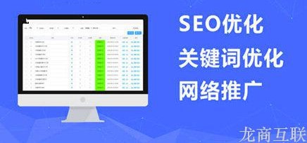 抖拓济南SEO网站优化必掌握的几大数据统计分析能力