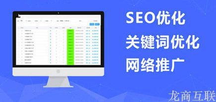 抖拓济南SEO优化：应对高指数值关键字该怎样优化