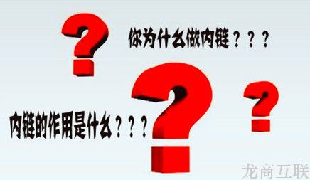 抖拓济南怎样搞好网站首页的SEO优化?