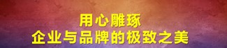 抖拓济南网站优化每天都需要做些什么事宜?