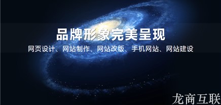 抖拓济南怎样做好电影网站的网站优化