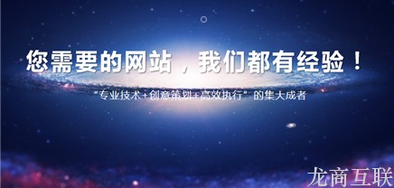 抖拓济南SEO优化项目核心在于产生更多内容