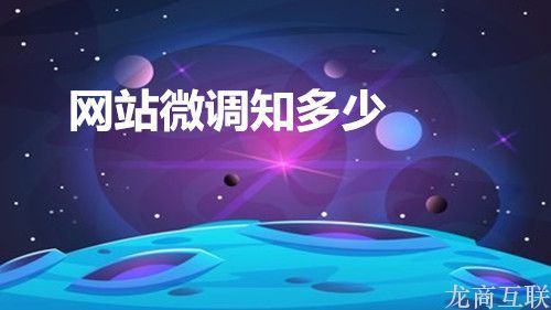 抖拓济南锚文本对SEO优化的作用有哪些