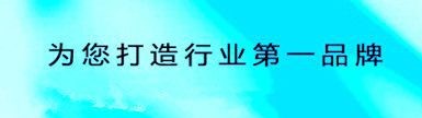 抖拓济南网站SEO优化中要注意哪些事情呢?