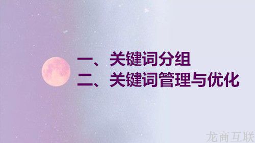 抖拓济南网站建设和网站推广如何强强联手