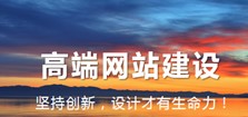 抖拓济南网站优化中原创文章是怎样个写法