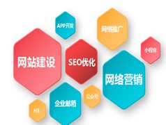 抖拓济南ALT标签在图片SEO优化中的作用