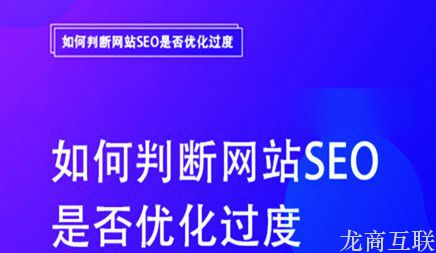 抖拓济南网站图片SEO优化的技巧及注意事项