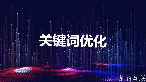 抖拓济南  为什么百度链接提交很重要