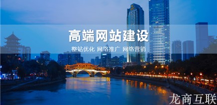 抖拓济南经常改动网站内容对网站优化的影响