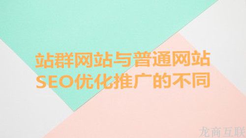 抖拓济南站内做定向锚文本是有什么作用呢