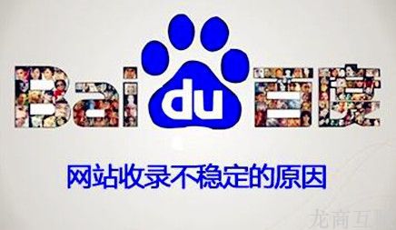 抖拓济南为什么做SEO优化得到了排名却没有用户？