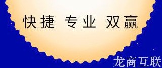 抖拓济南为何建立网站SEO优化时关键字一直提升不上来