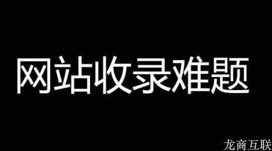 抖拓济南在SEO优化中，域名包含关键词有什么好处