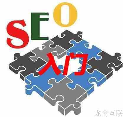 抖拓济南做SEO优化如果过度反而引起反效果的具体内容