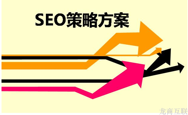 抖拓济南移动端SEO优化的相关内容