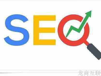 抖拓济南SEO可以提高企业信誉和权威